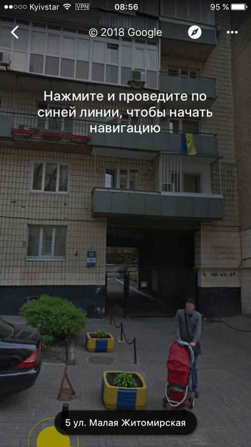 Apartment Mala Zhytomyrska 10 Киев Экстерьер фото